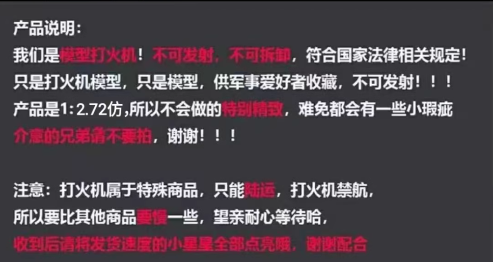 微信图片_20241022174349