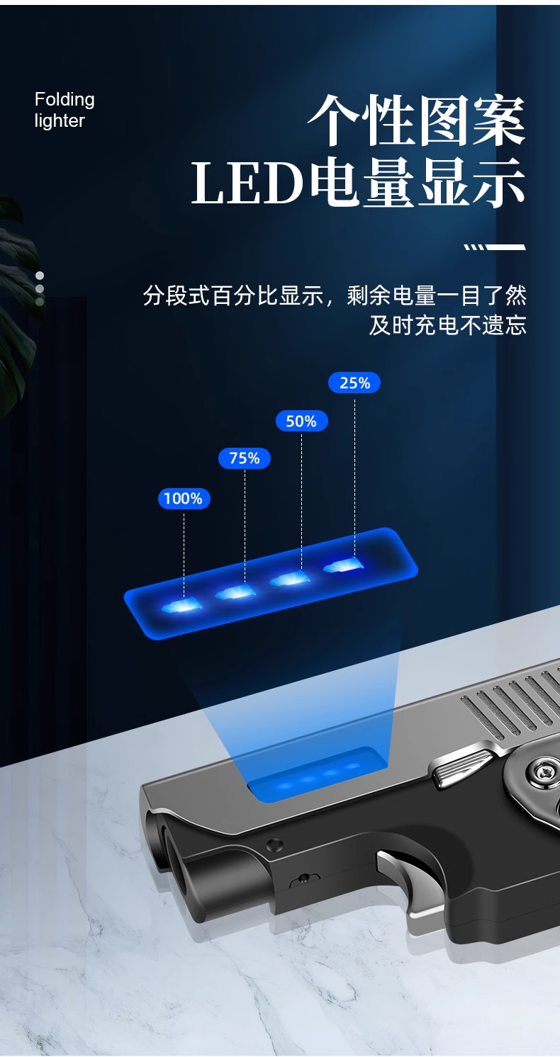 微信图片_20241025194801