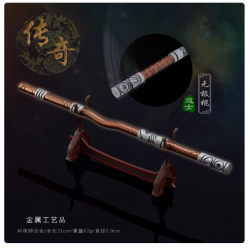 热血传奇游戏周边兵器无极棍金属武器模型合金摆件玩具19cm